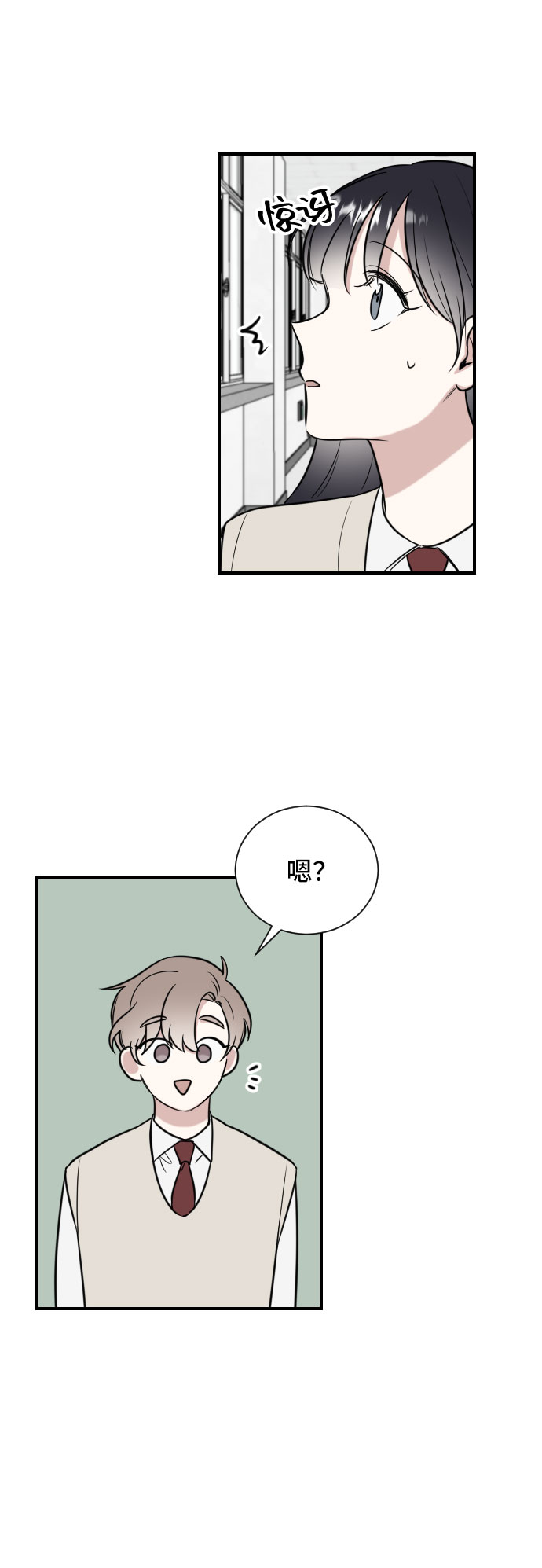 第3话42