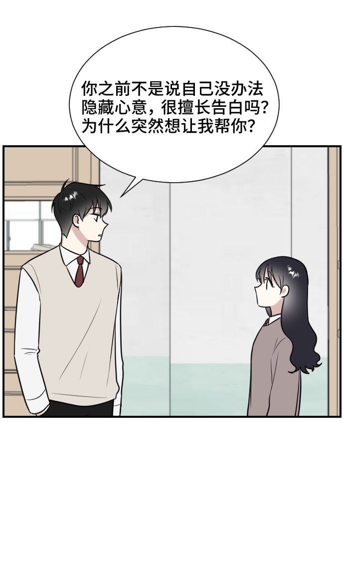 第6话21