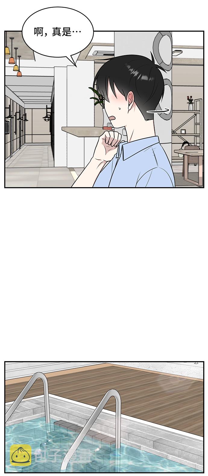 第43话20