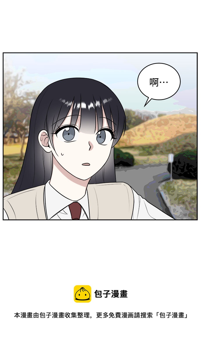 第19话53