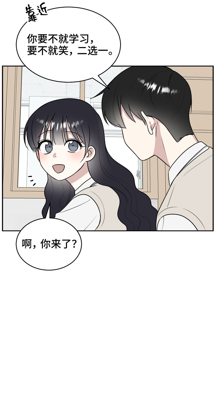 第12话29