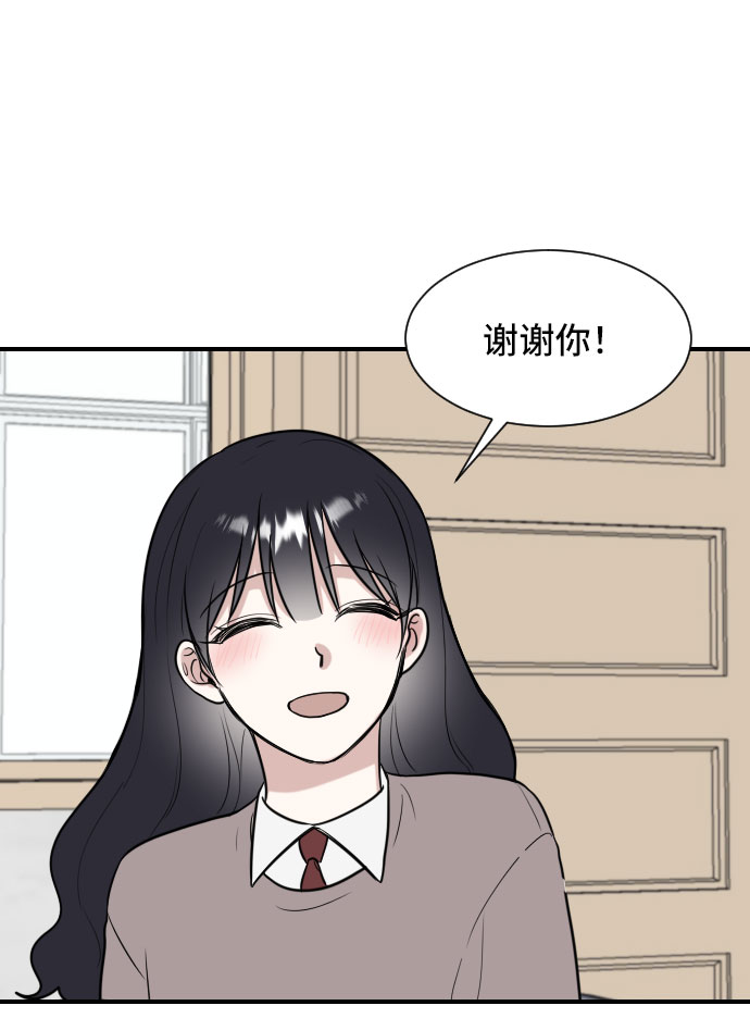 第6话77