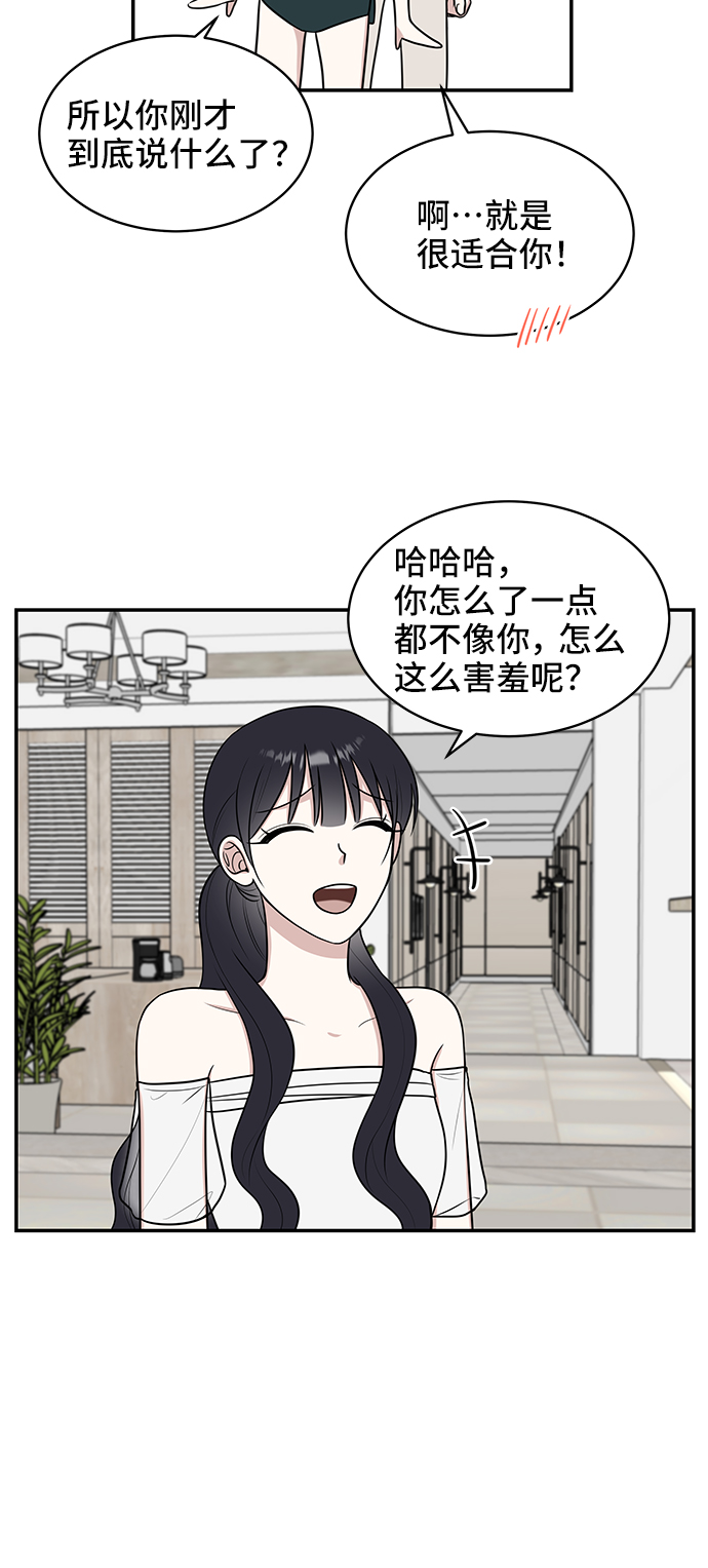 第43话17