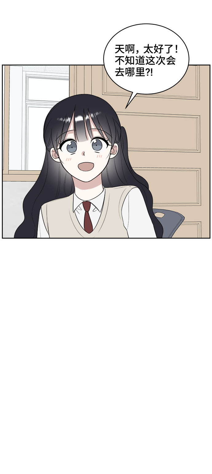 第15话69