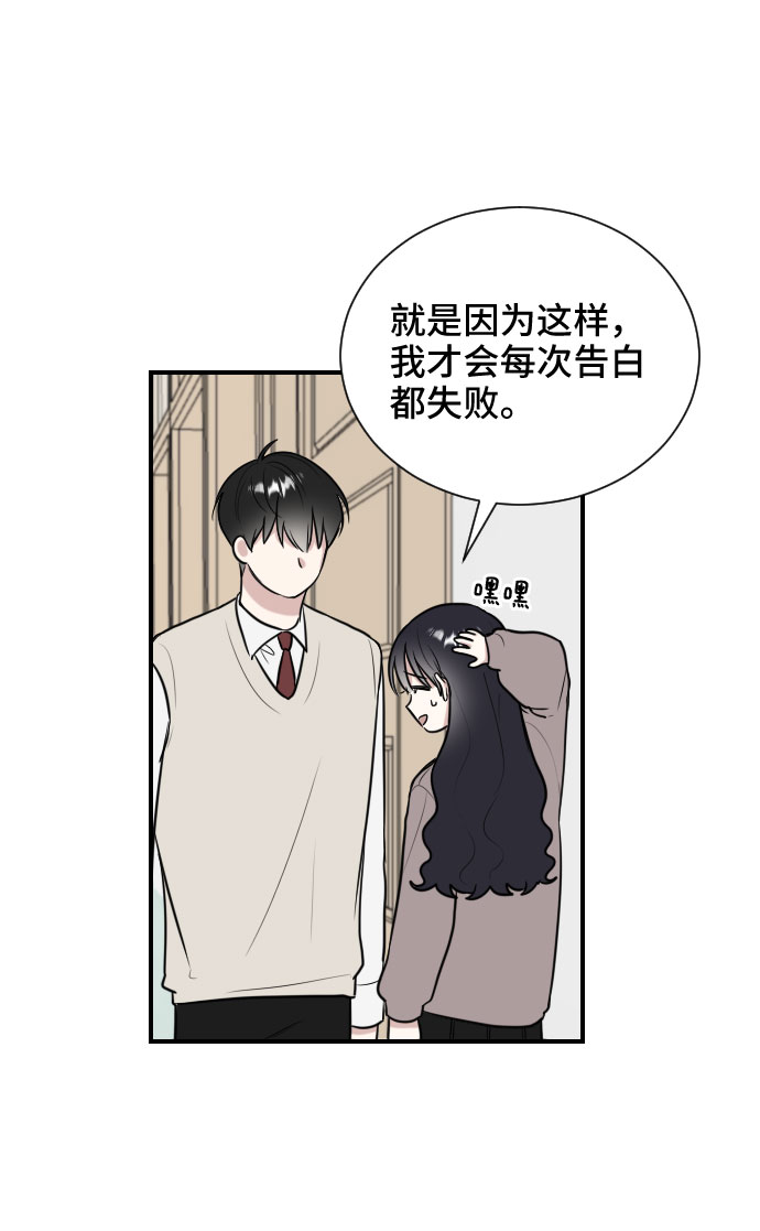 第6话40