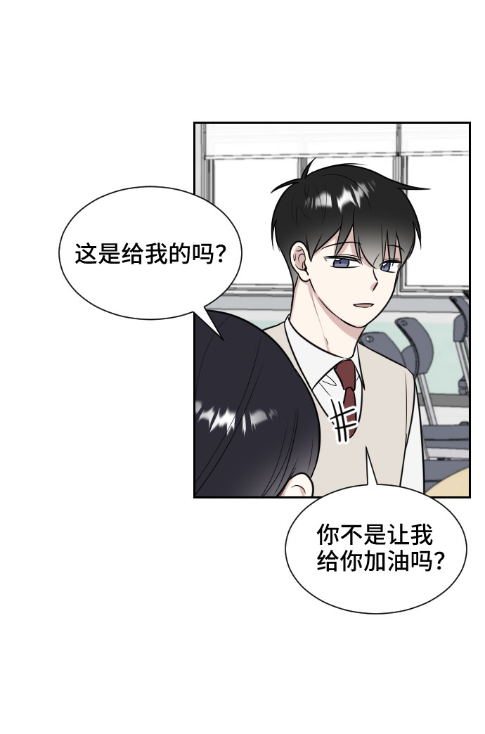 第11话12