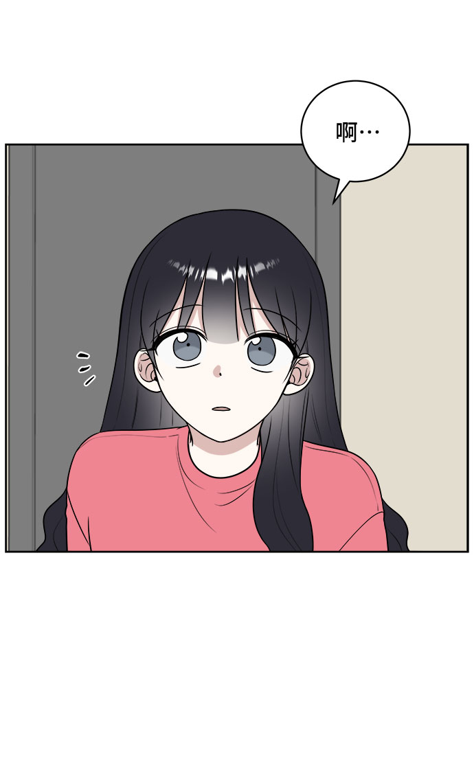 第18话41