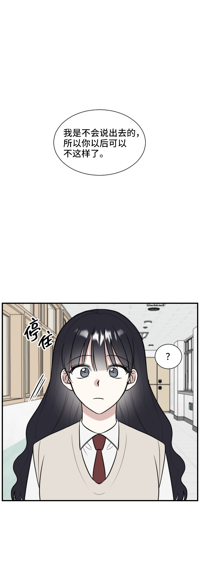 第2话59