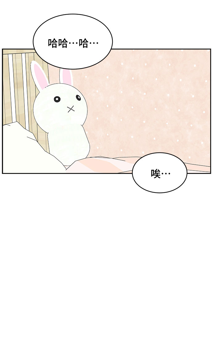 第15话59