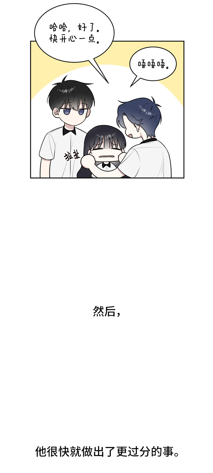 第24话70