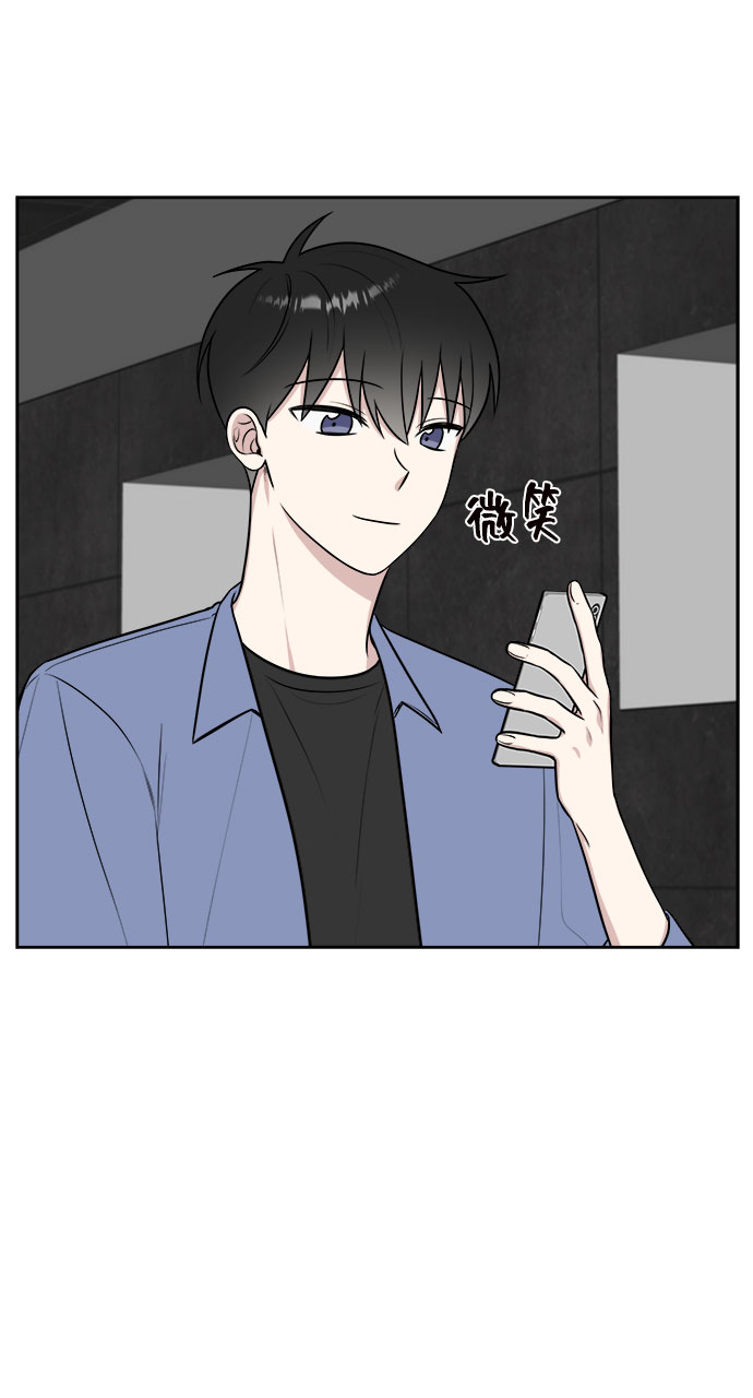 第26话17