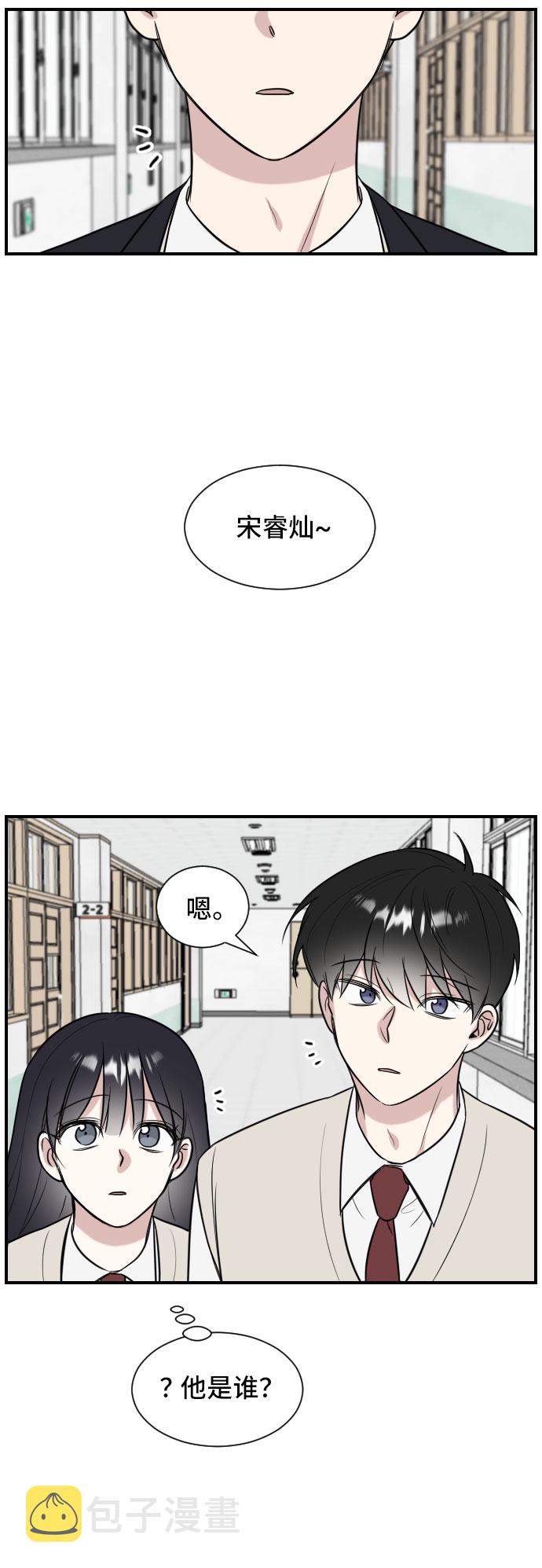 第2话78