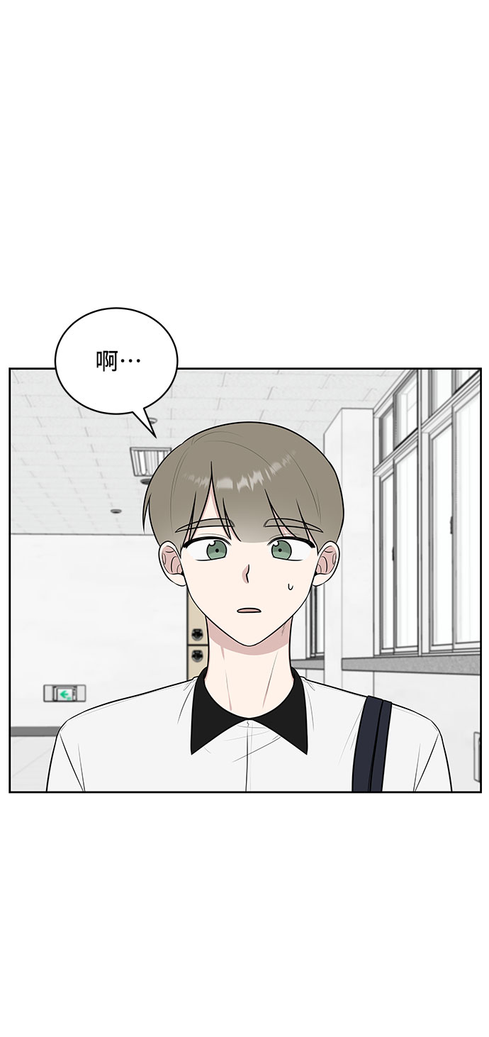 第34话70