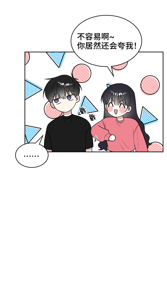 第18话56