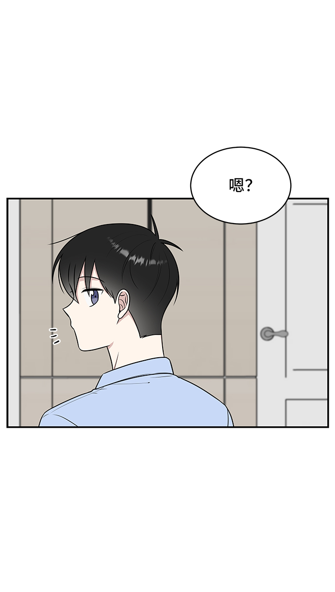 第43话7