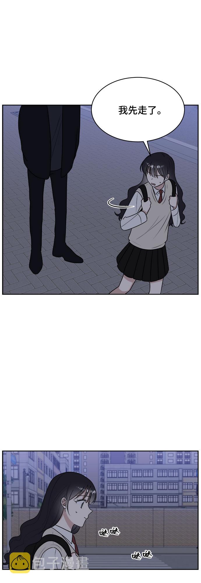 第13话9