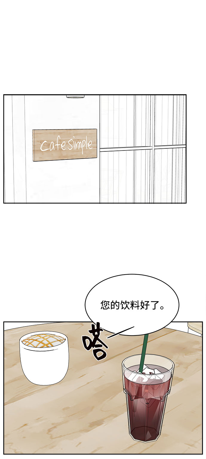 第23话1
