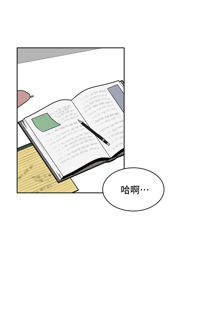 第34话41