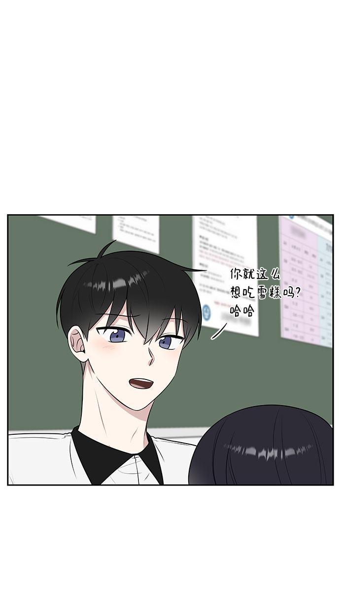 第36话51