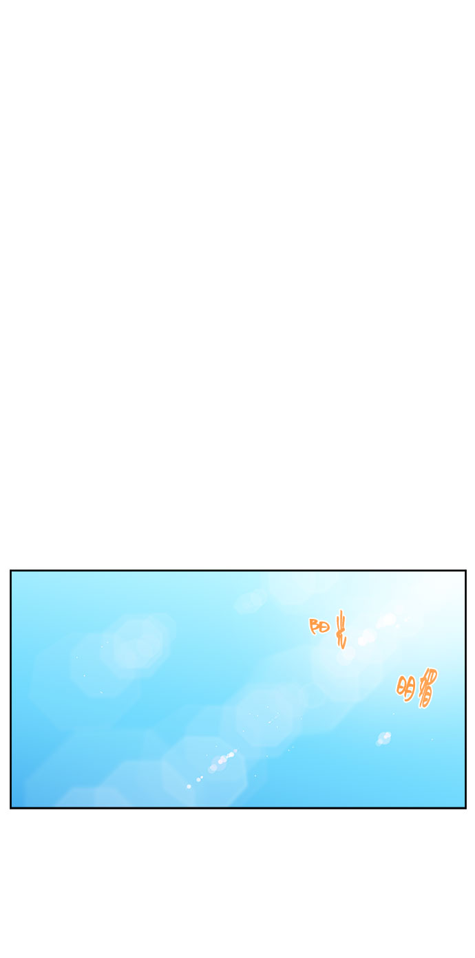 第29话50
