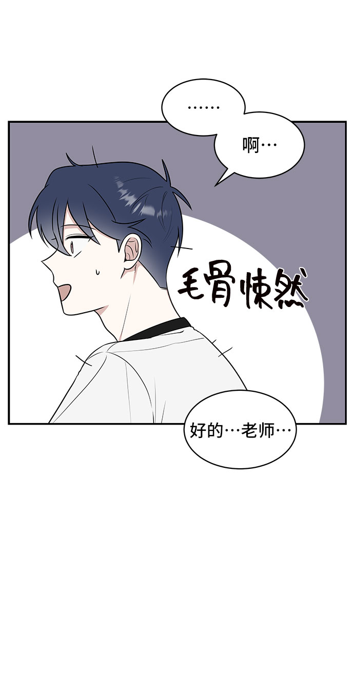 第39话51