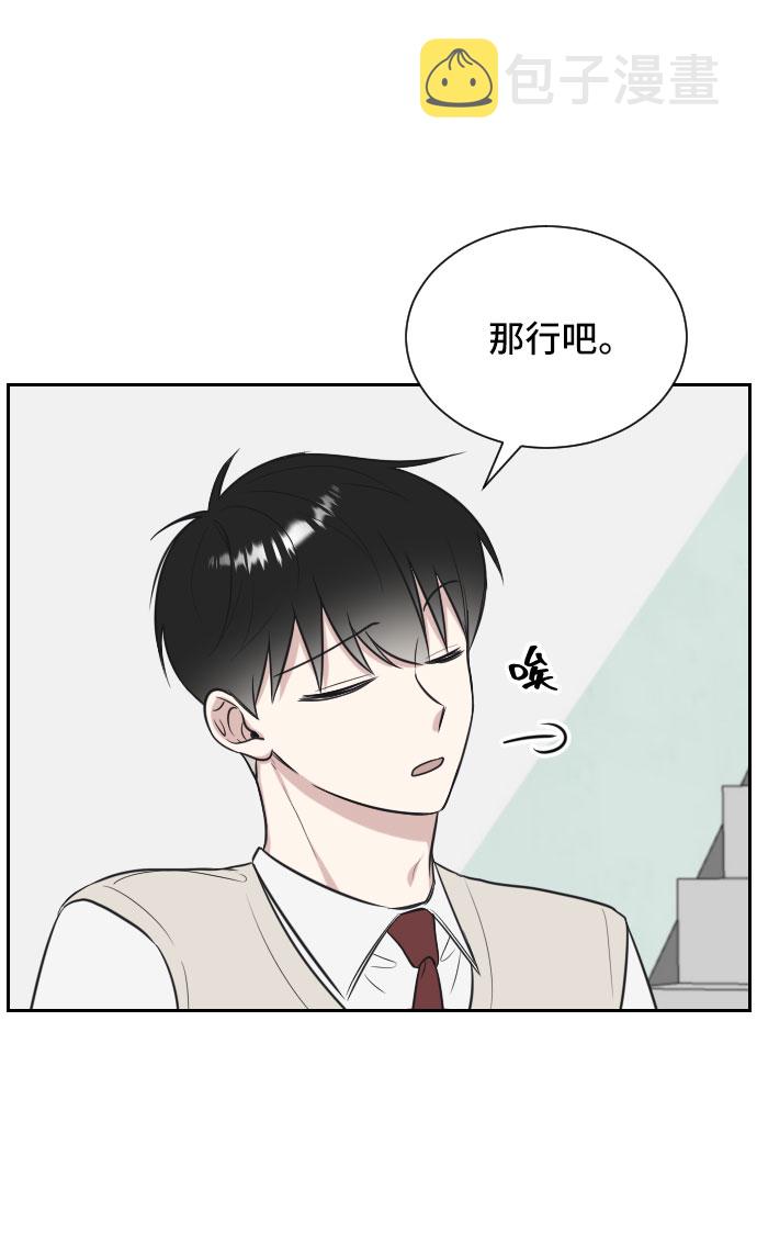 第9话33