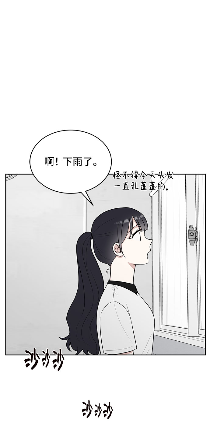 第35话50