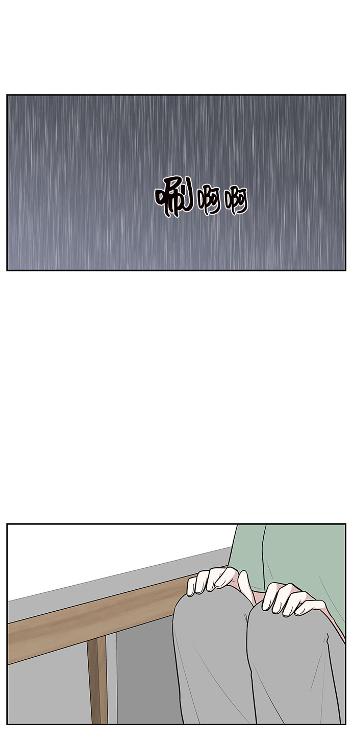 第36话1