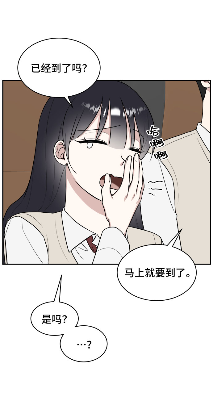 第17话12