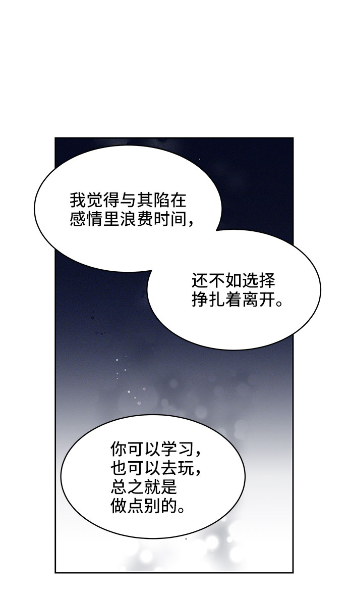 第34话22