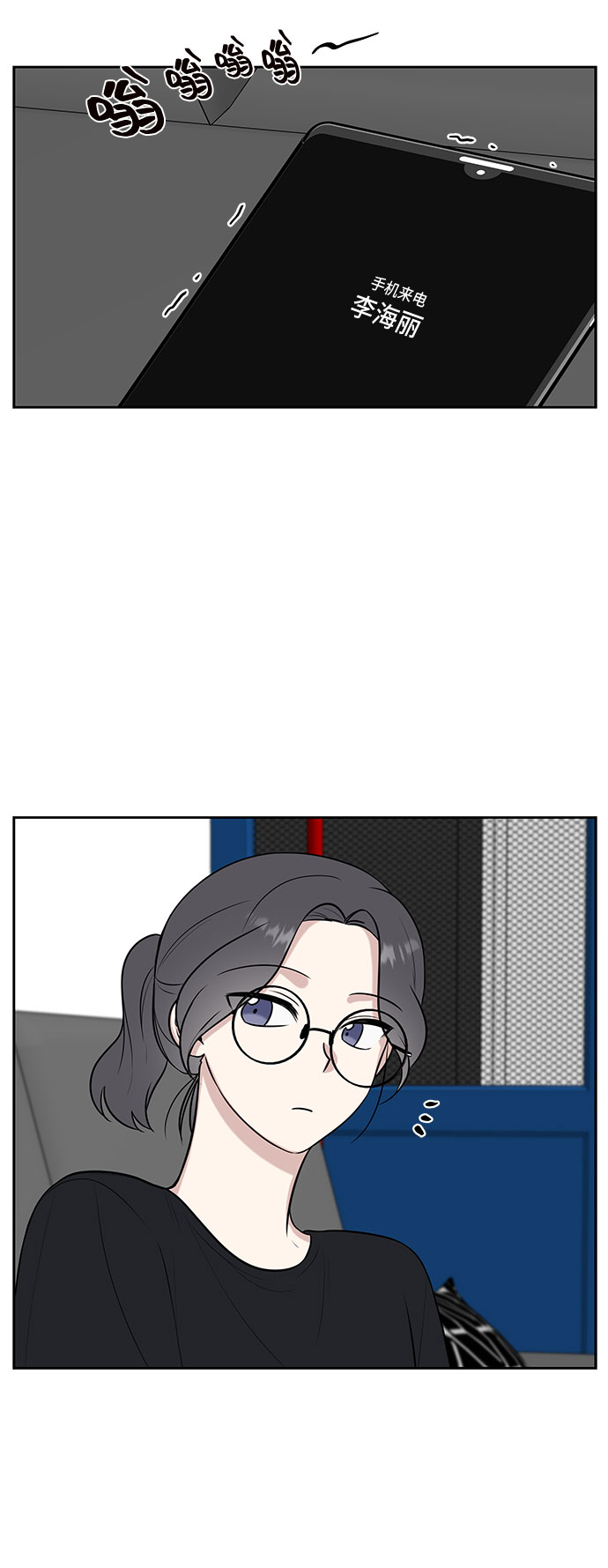 第28话22