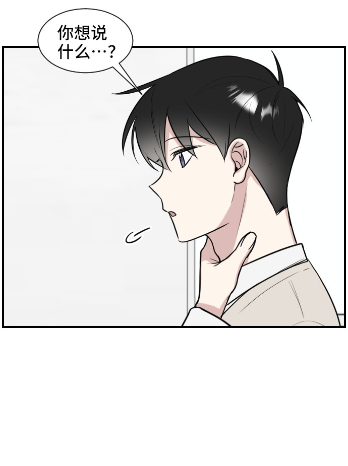 第2话67