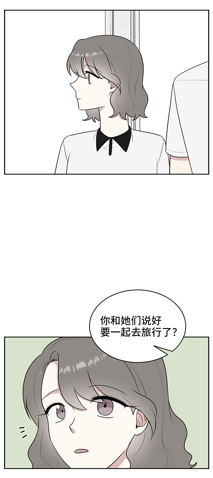 第36话27