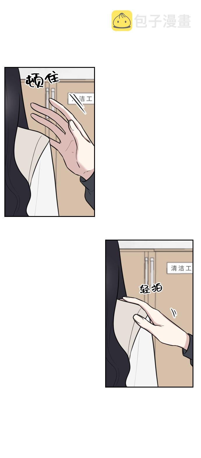 第7话65
