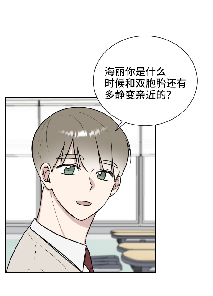 第11话59
