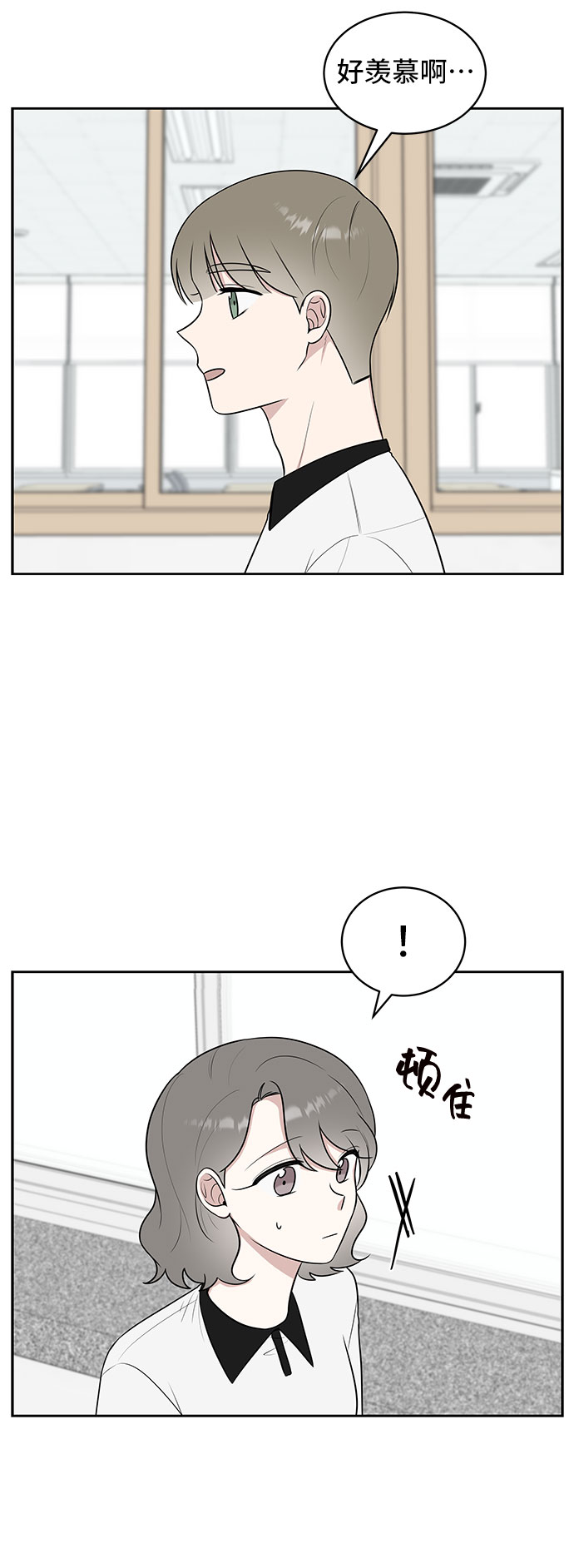 第36话29