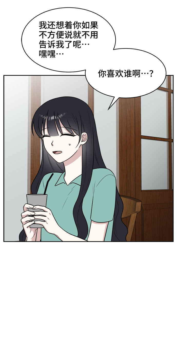 第30话20