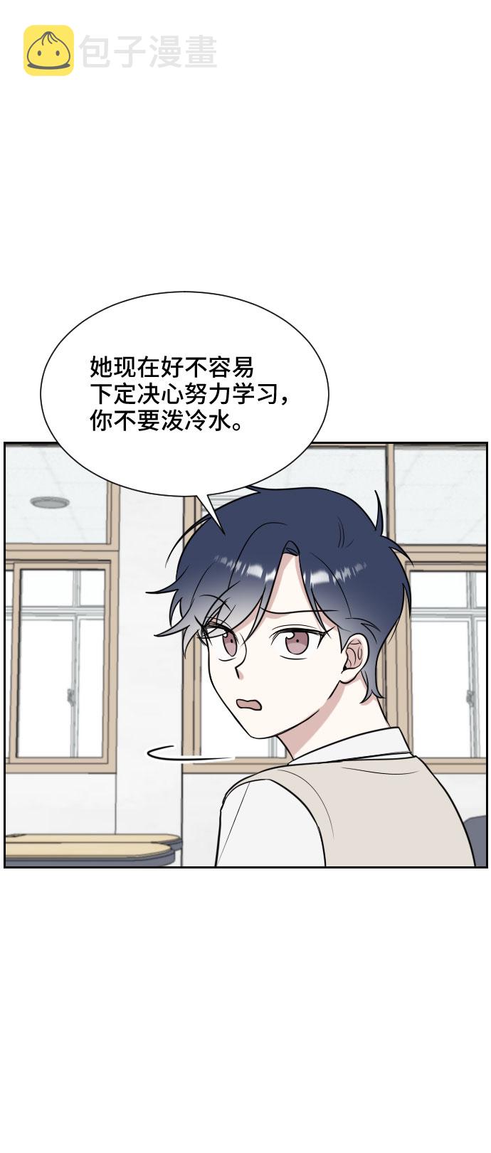 第11话5