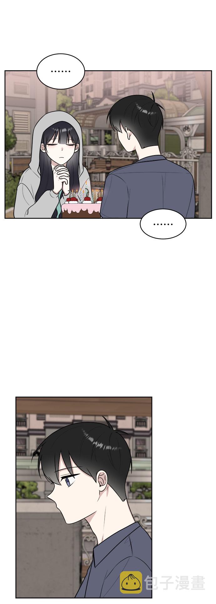 第31话79