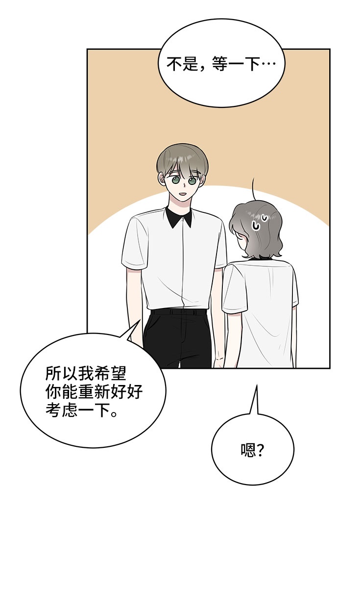 第38话25