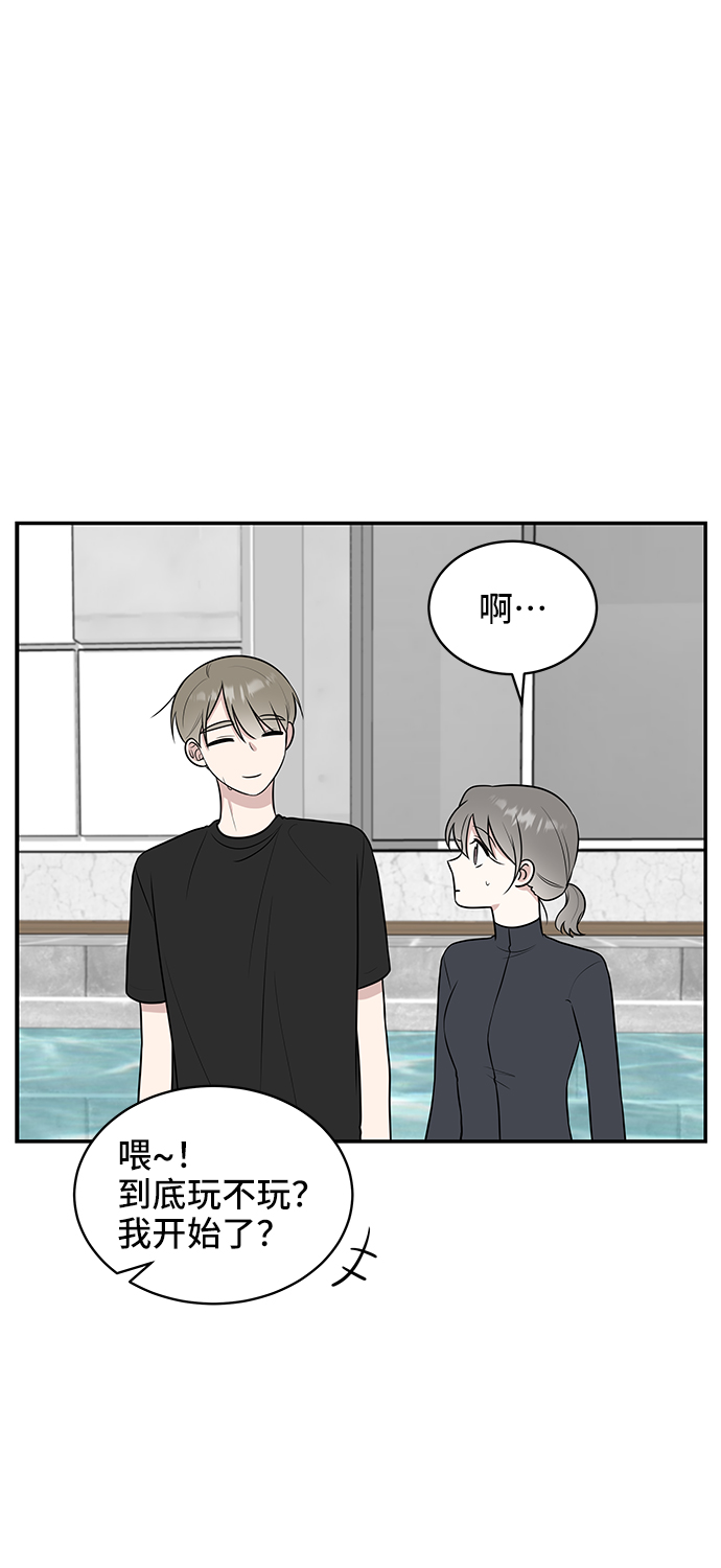 第43话33