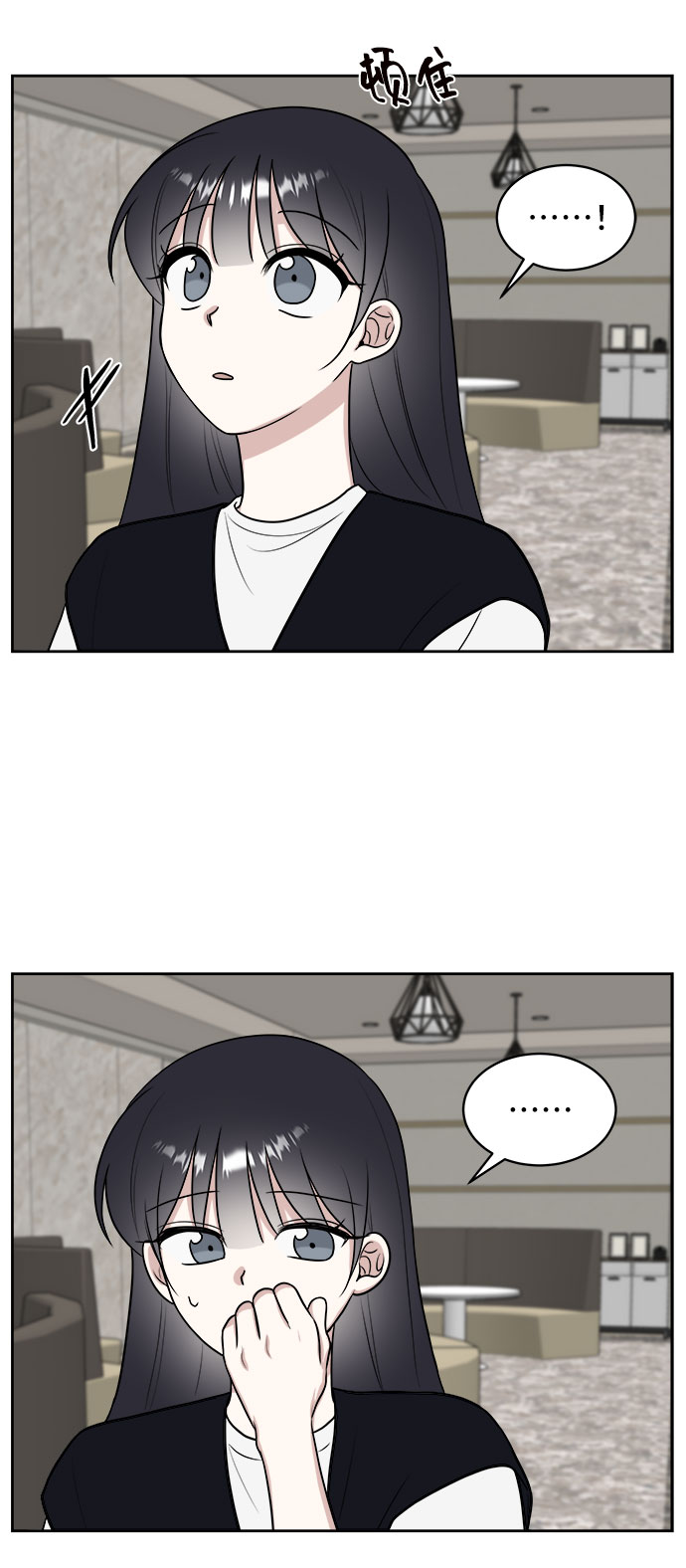 第21话34