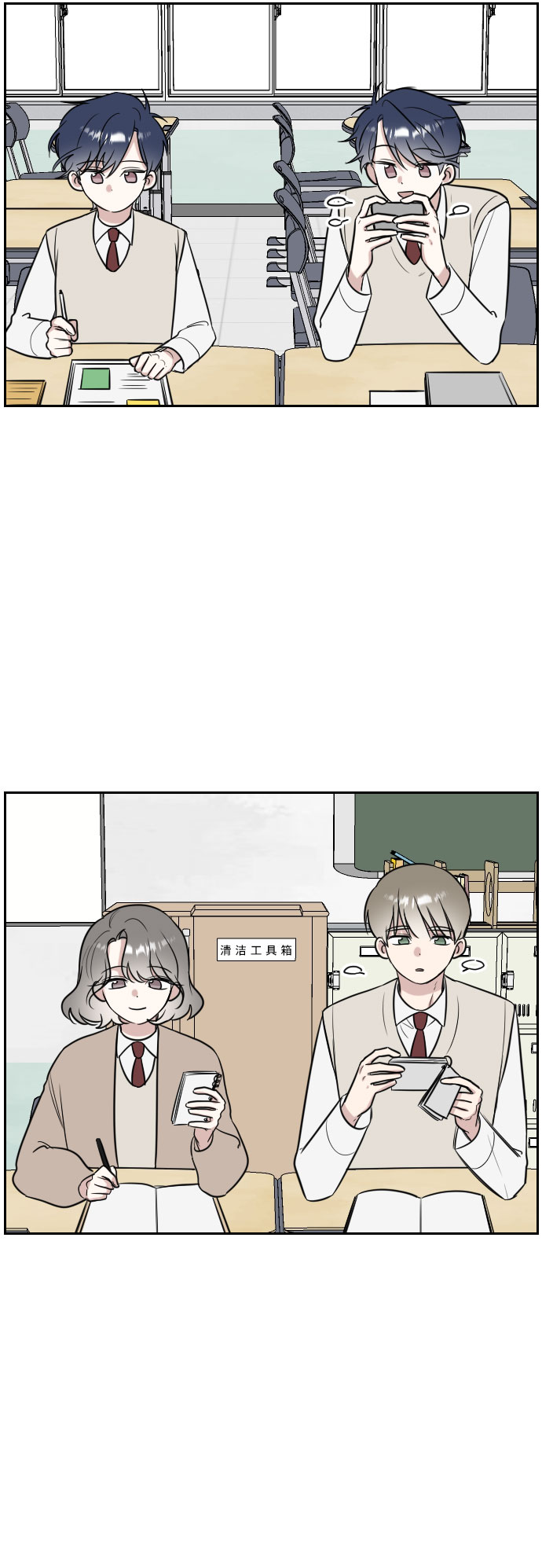 第10话3