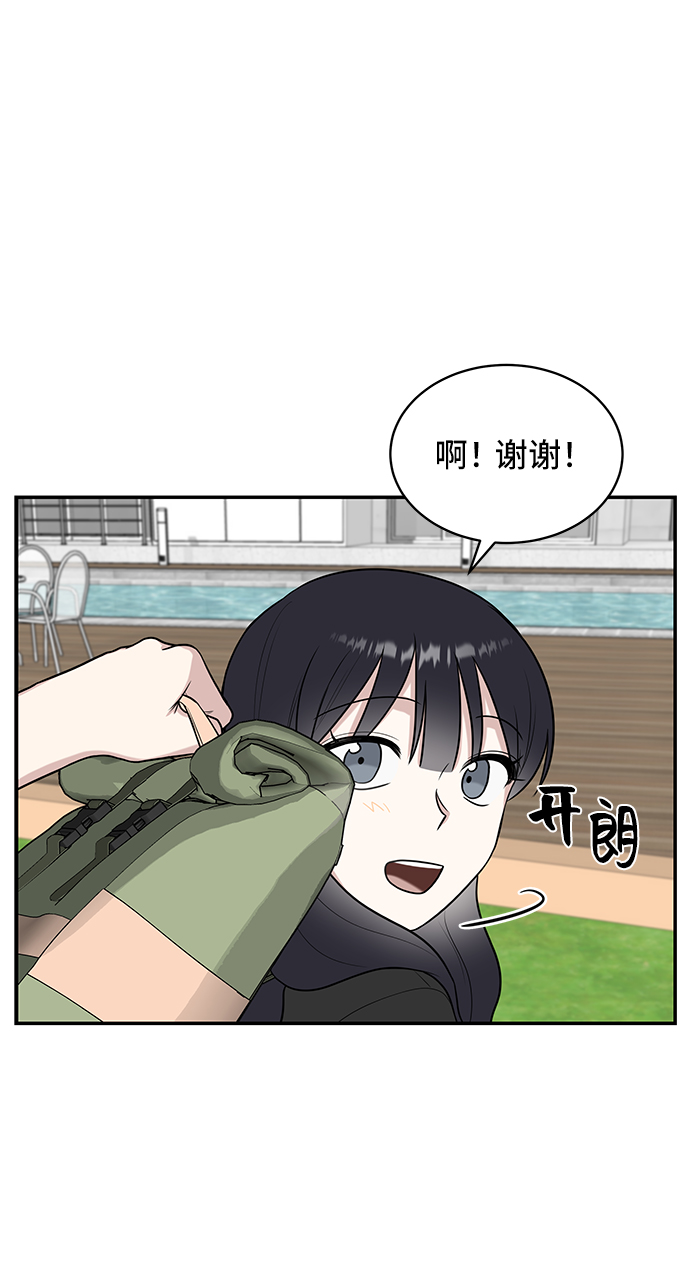 第42话52