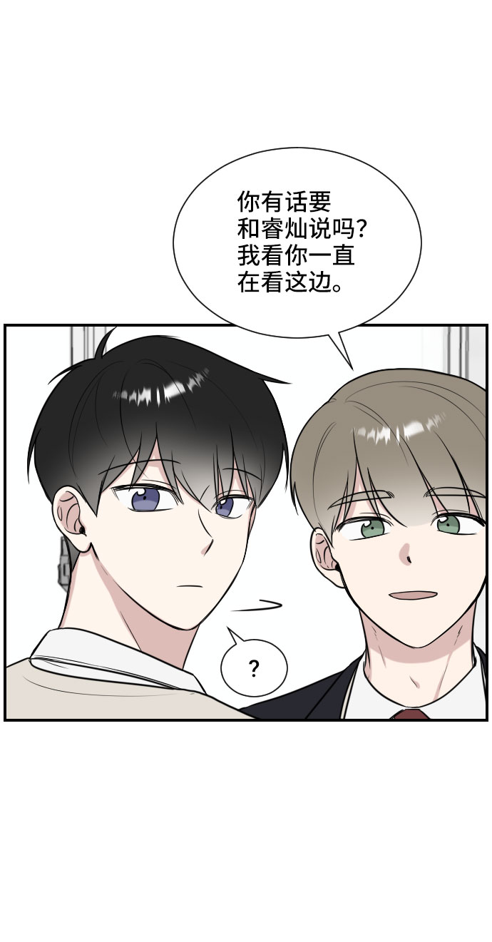 第5话40