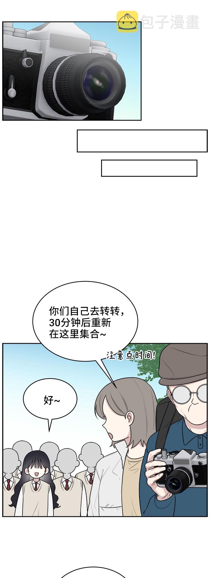 第17话22
