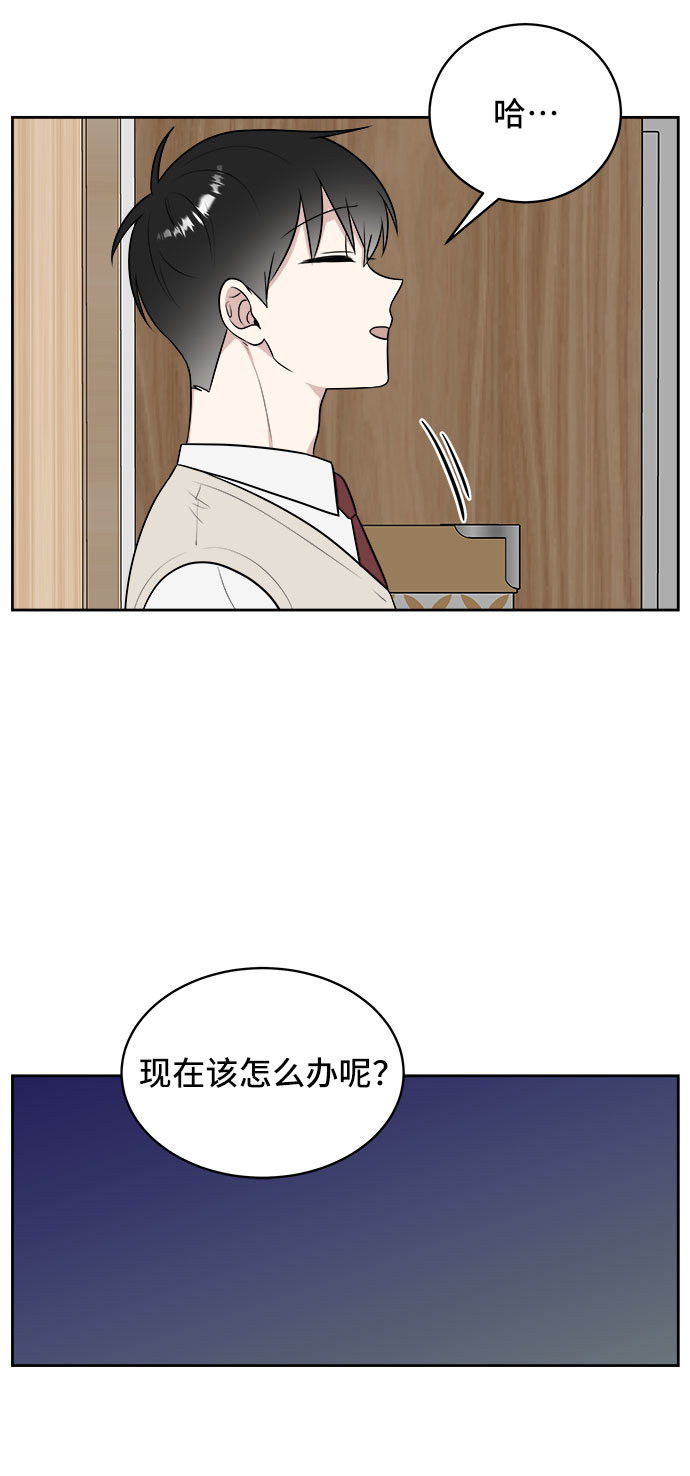 第22话16