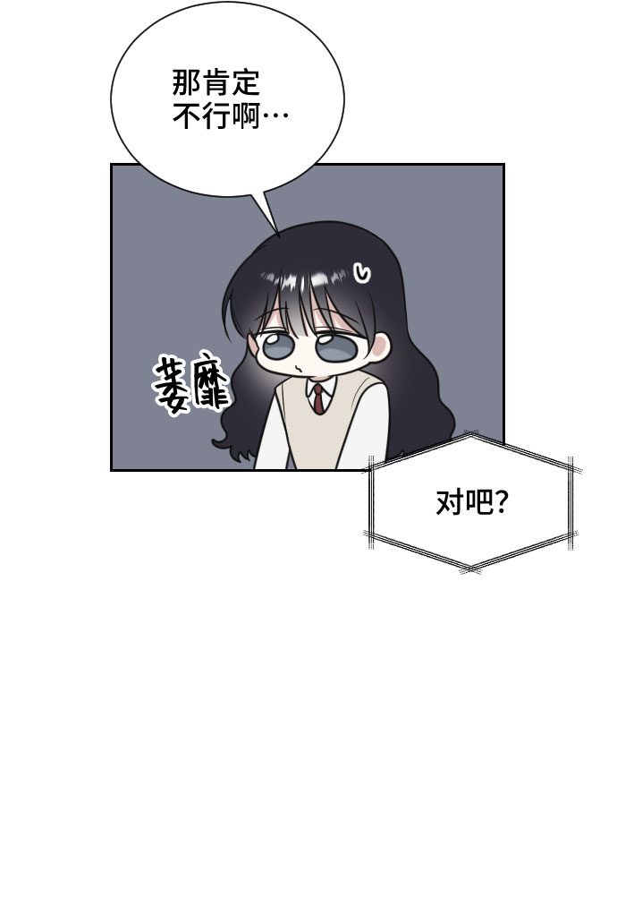 第8话16