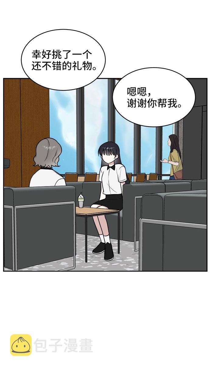 第23话67
