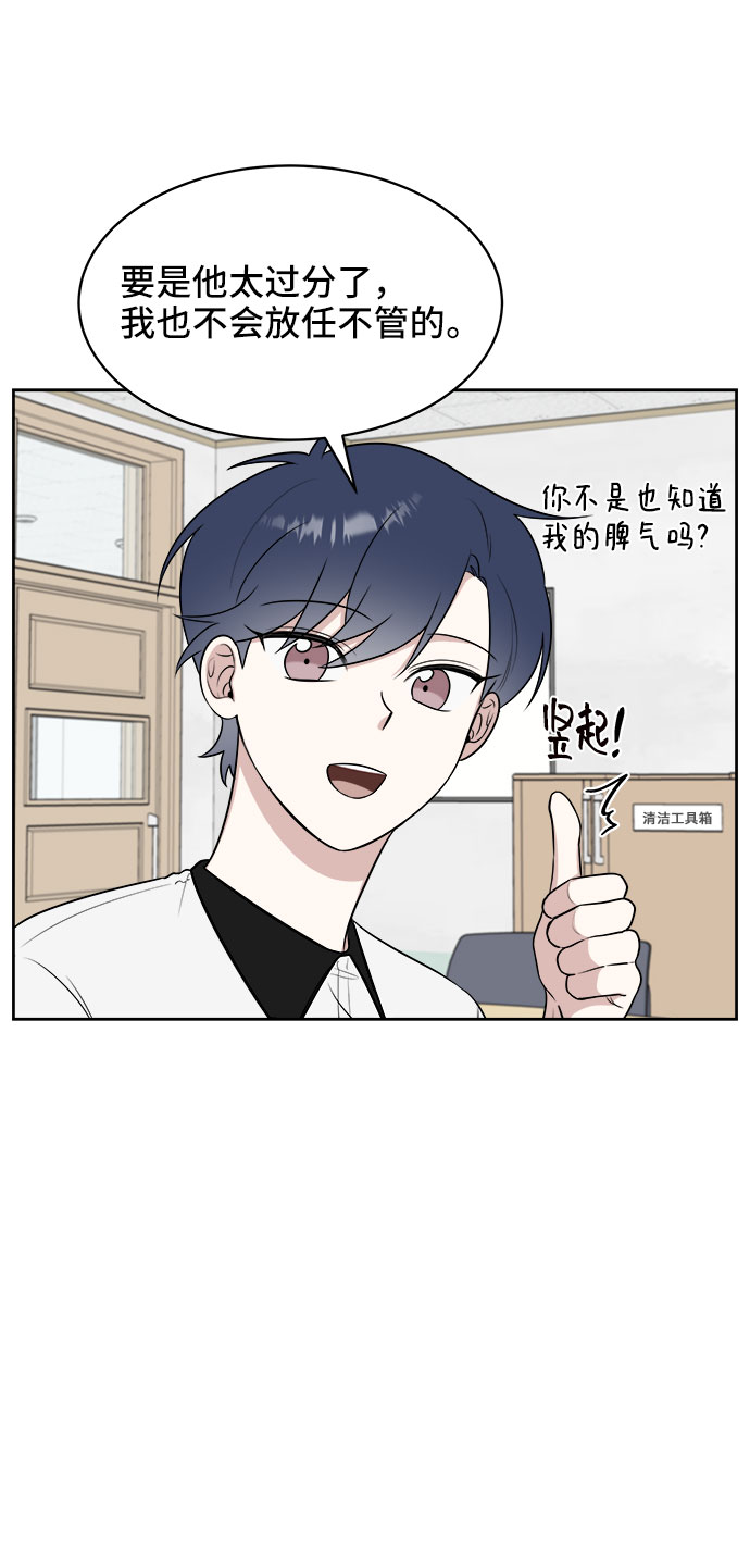 第24话68